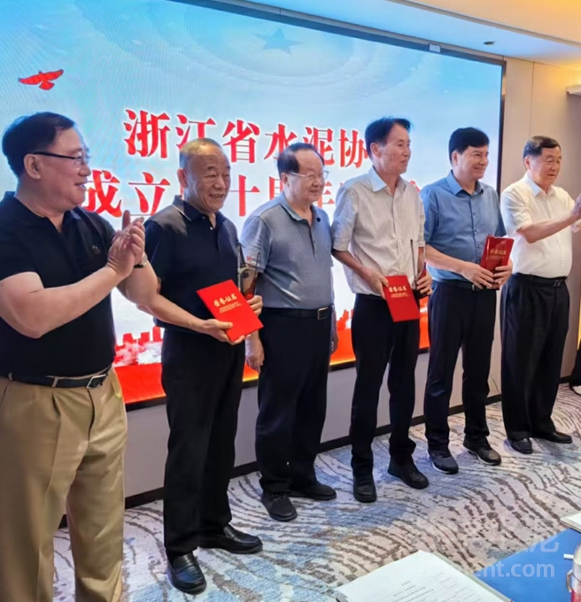 202506300931551556.jpg 202506300931551556.jpg